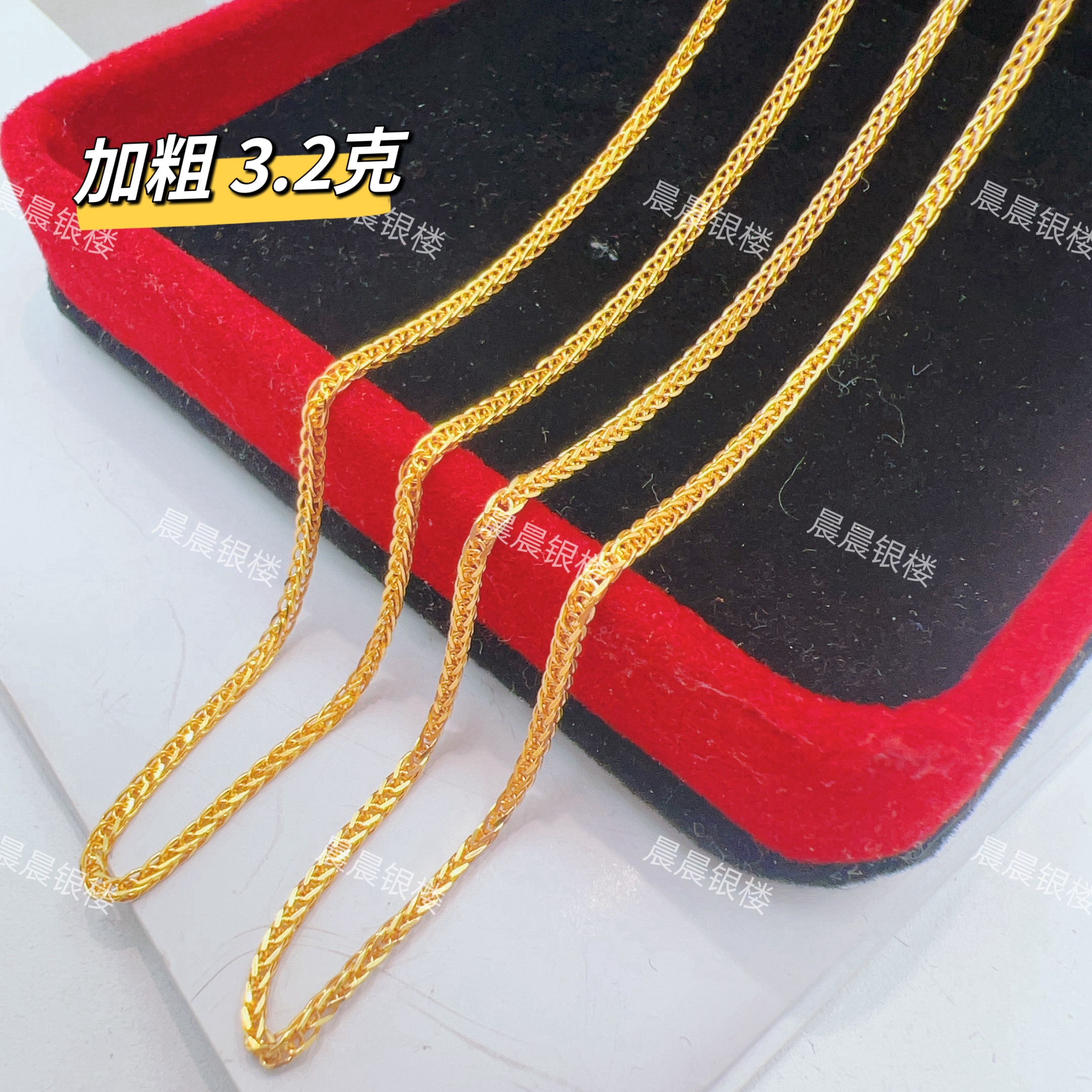 链子足银 足银999.9加粗精工肖邦链单链A115