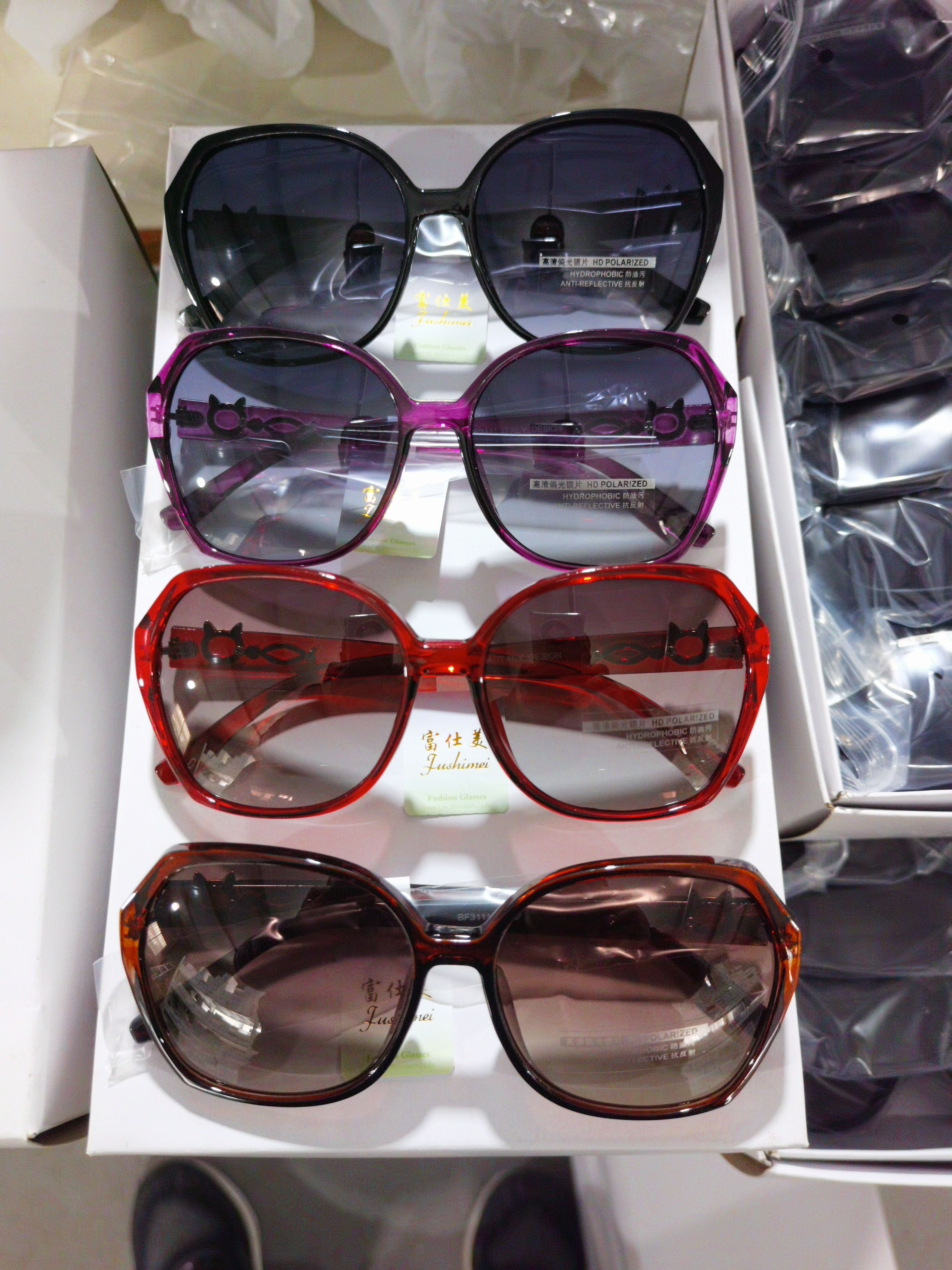 眼镜店活动款女士偏光太阳镜