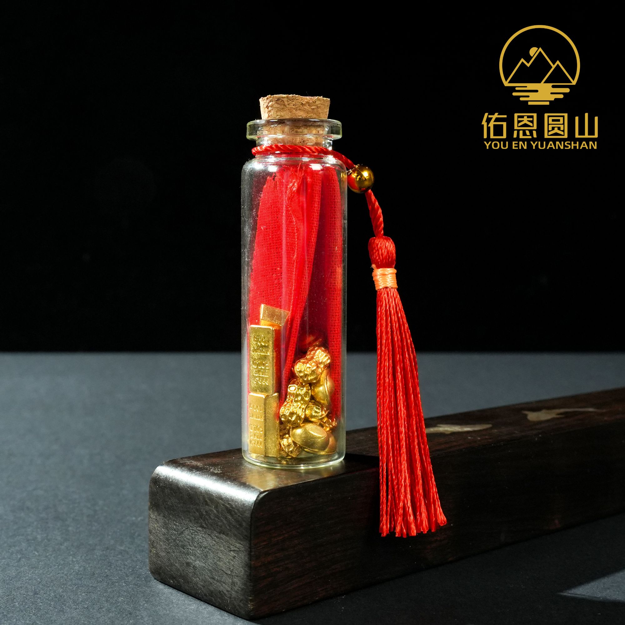 圆山精品佑恩精选高等元宝萌粒瓶