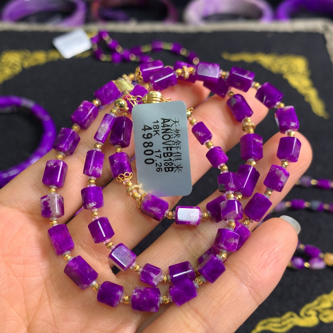 苏纪石（舒俱来）18K金镶嵌冰透荷花红项链