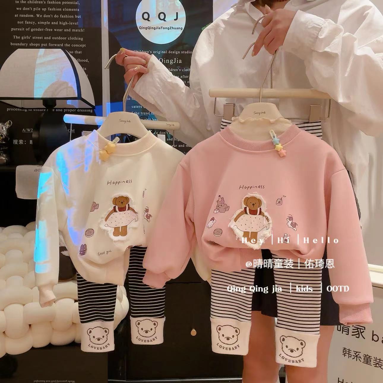 女童套装2024秋季韩版新款洋气卡通卫衣小熊可爱休闲两件套TZ