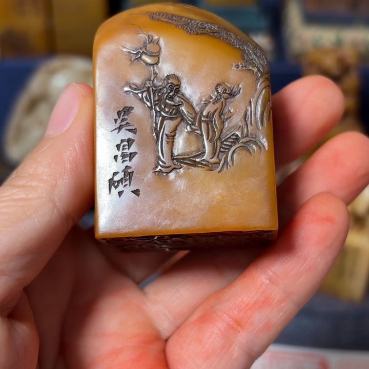 用***7石材老师的闪购，，，，，