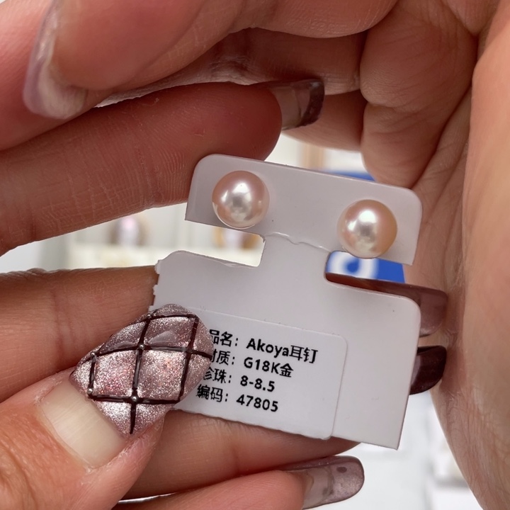 海水珍珠耳饰18K金镶嵌