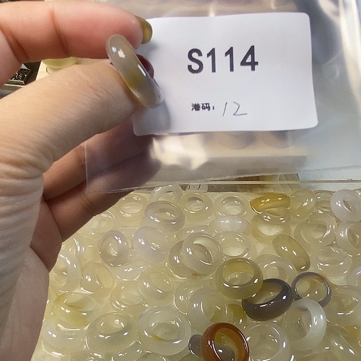 玛瑙/玉髓合金戒指114
