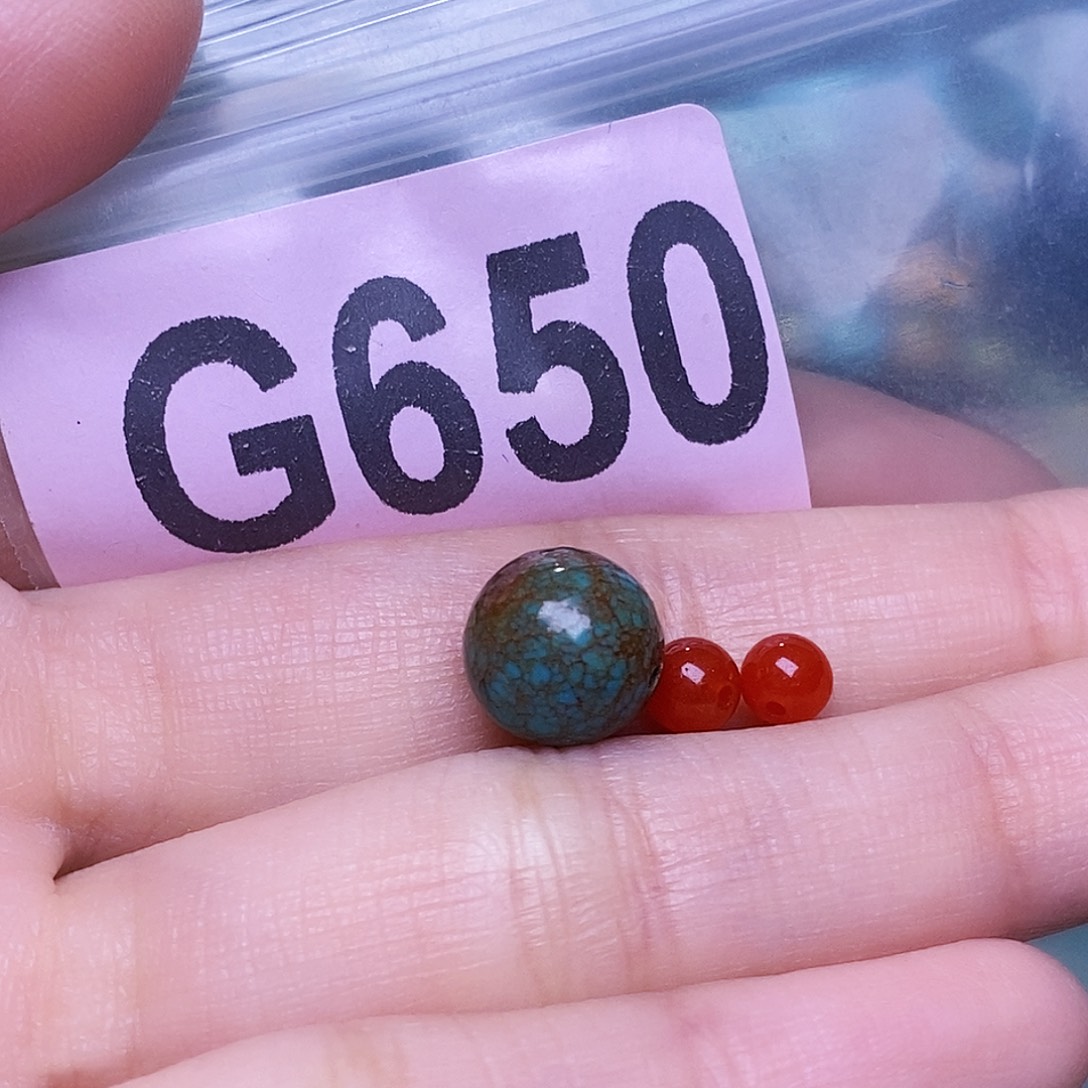 未镶嵌南红玛瑙珠宝奇石