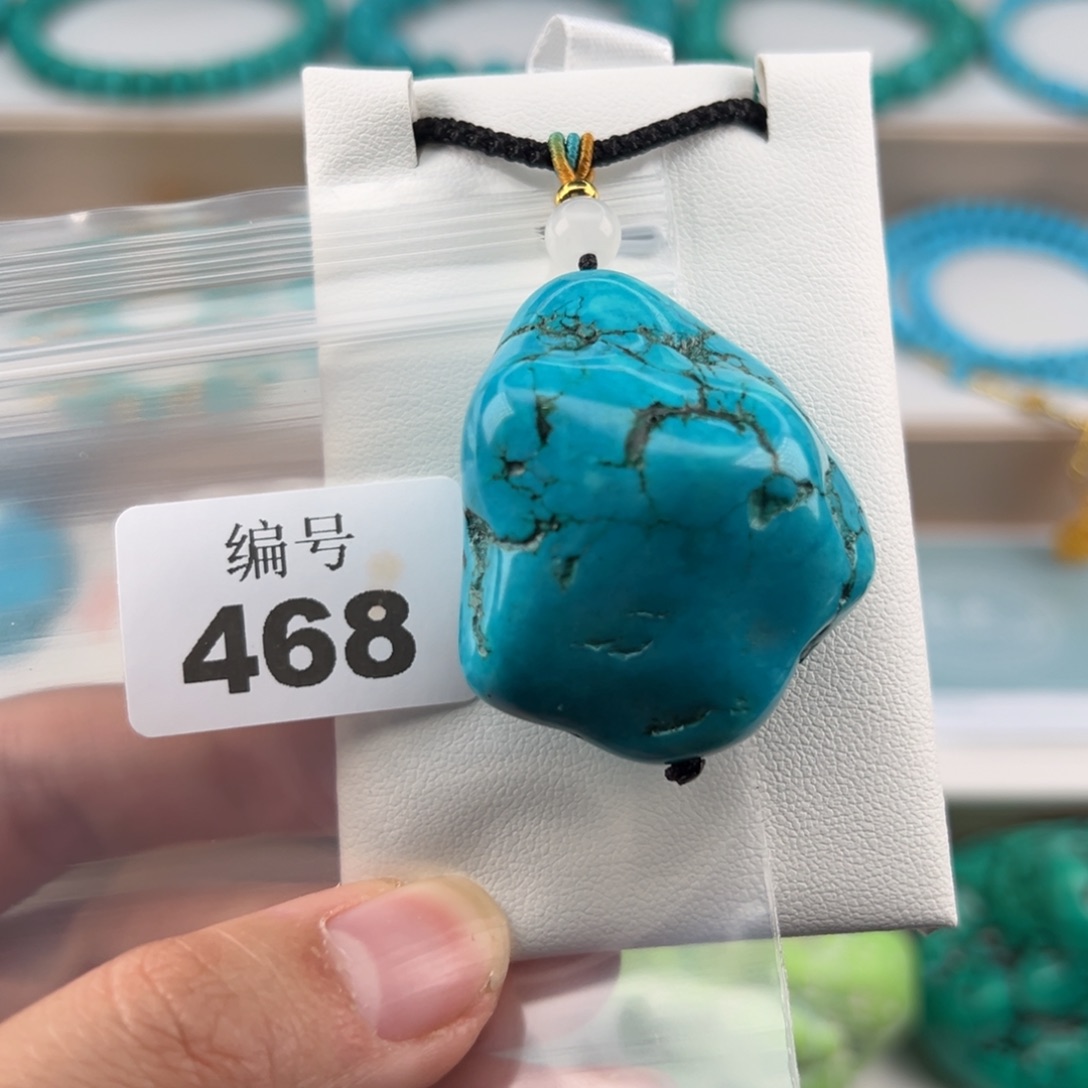 龙***龙十堰特色随形吊坠