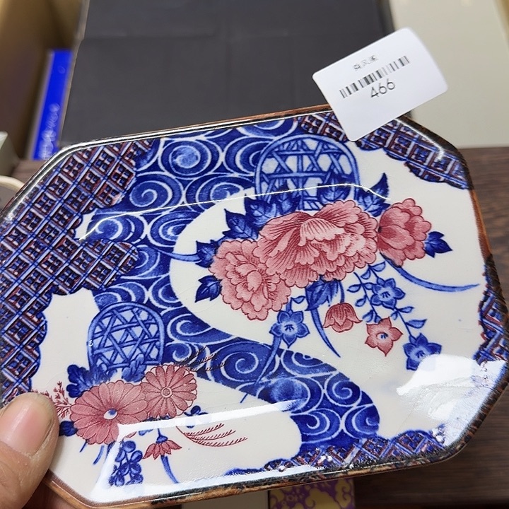 Y****瓷片闪购链接一物一拍466