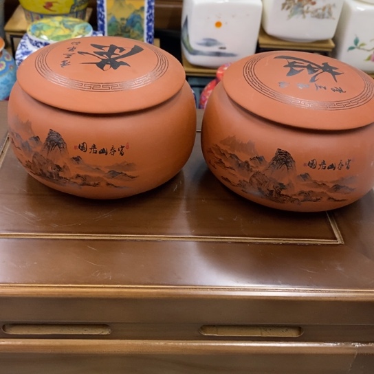 瓷片陶瓷茶叶罐密封罐