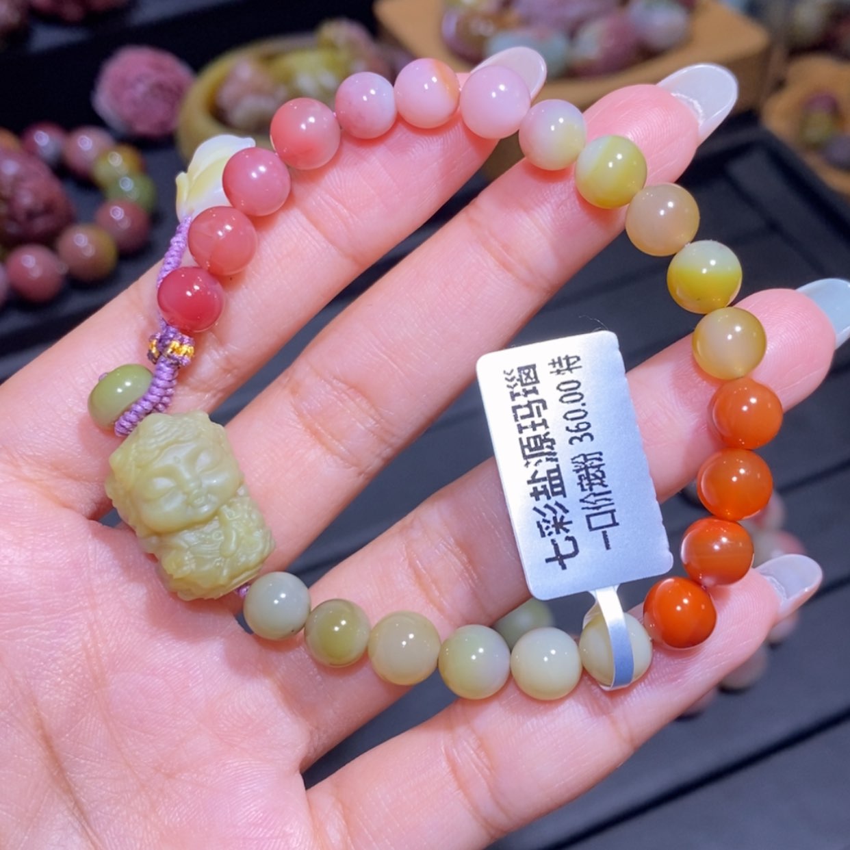 【闪购商品】未镶嵌手链玛瑙/玉髓盐源玛瑙