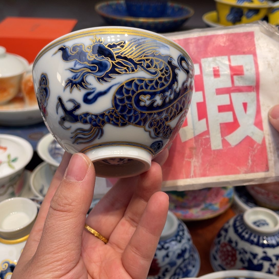 景德镇景德镇瓷器