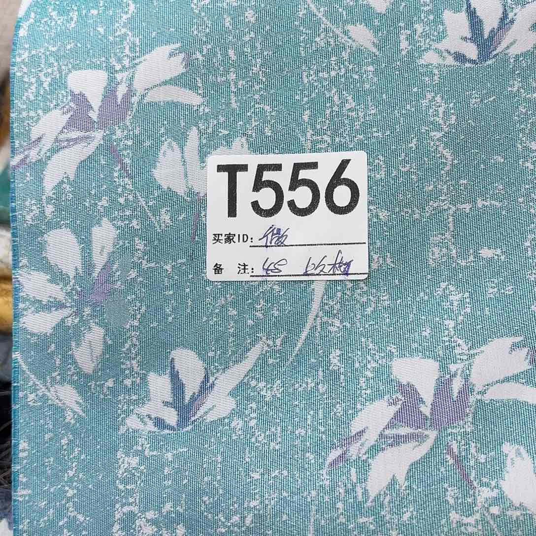 微***光宋锦556#tttttttttgggh