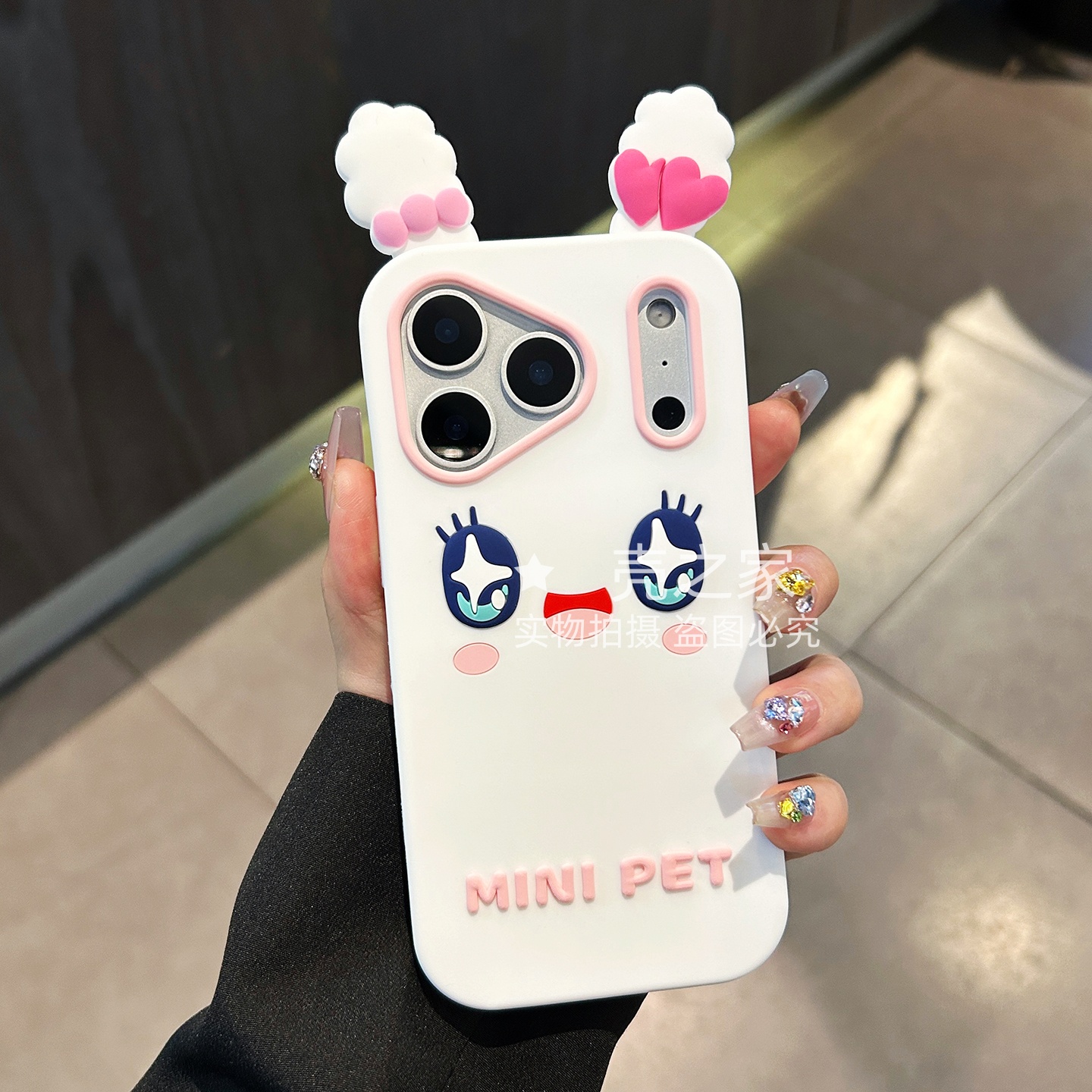 卡通立体耳朵拓麻歌子适用苹果17promax手机壳16全包15硅胶14女13