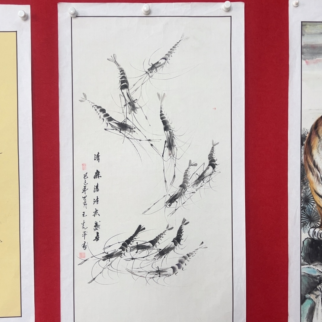 国画绘画国画作品