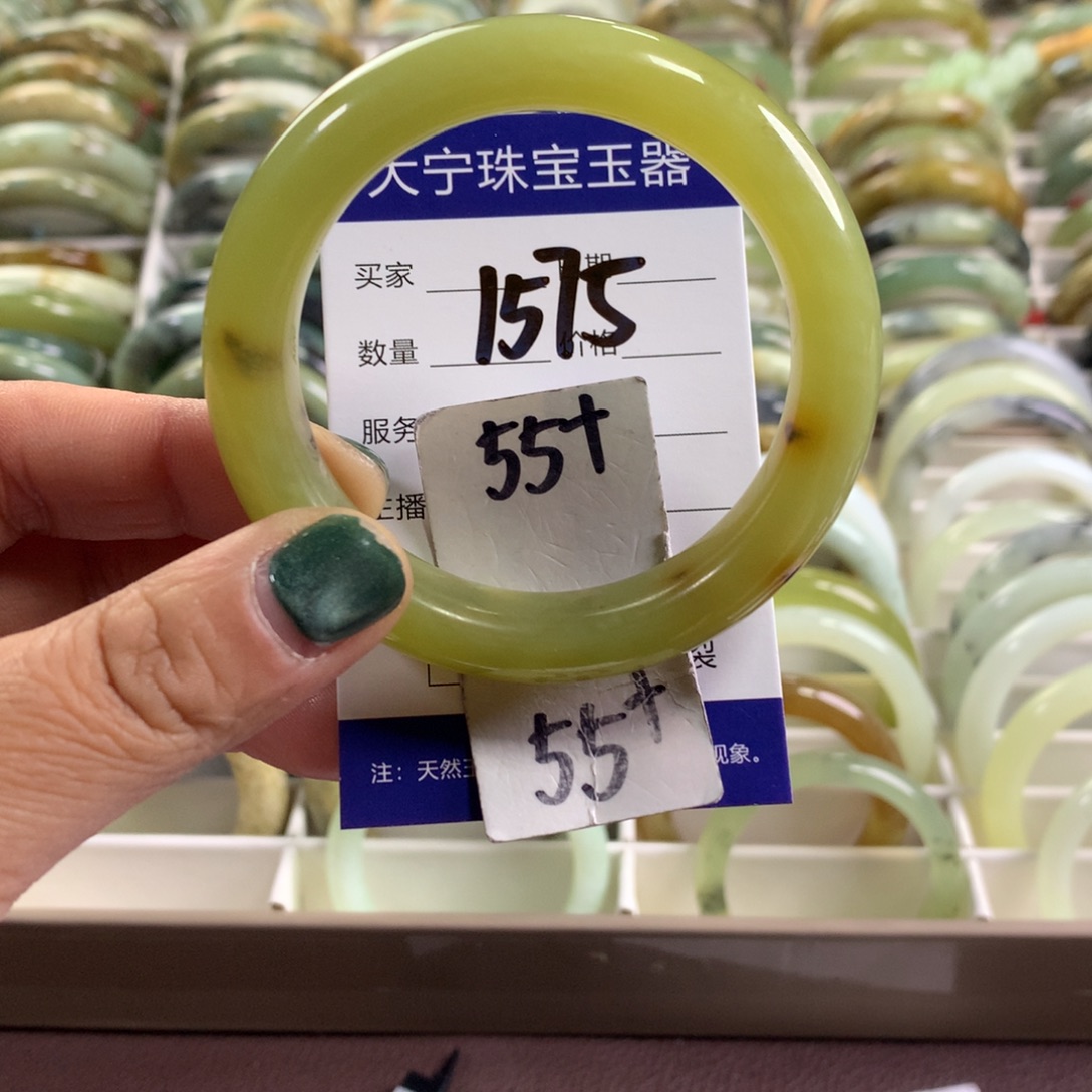 蛇纹石玉未镶嵌手镯1575