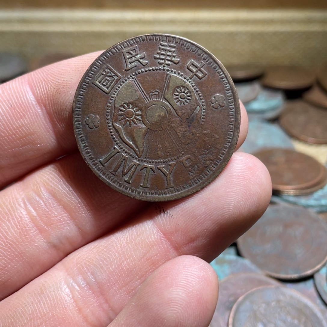 我***花岗石纯铜锡合金纯铜博古通今小卢