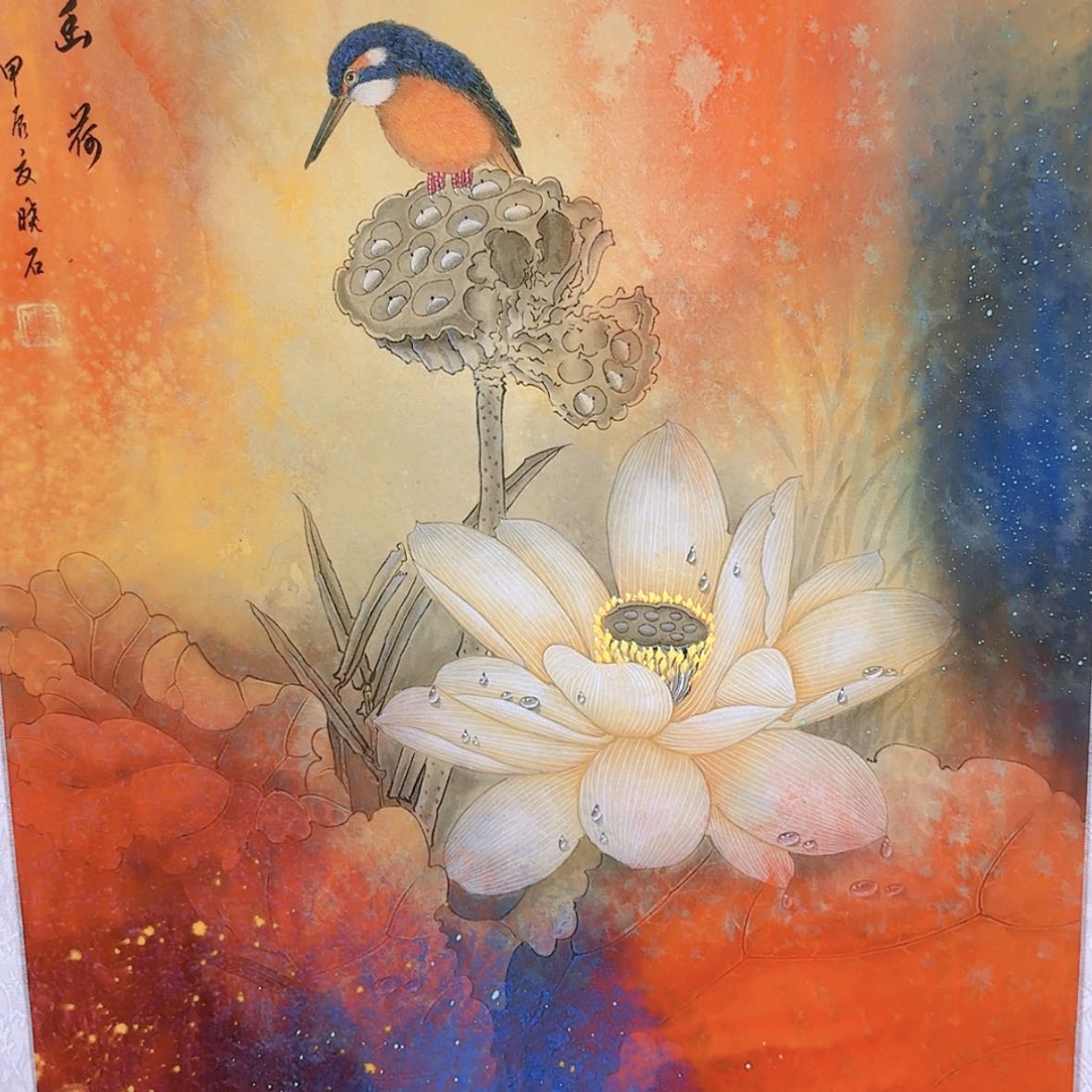 【闪购商品】国画书法作品欣赏，书法作品欣赏，