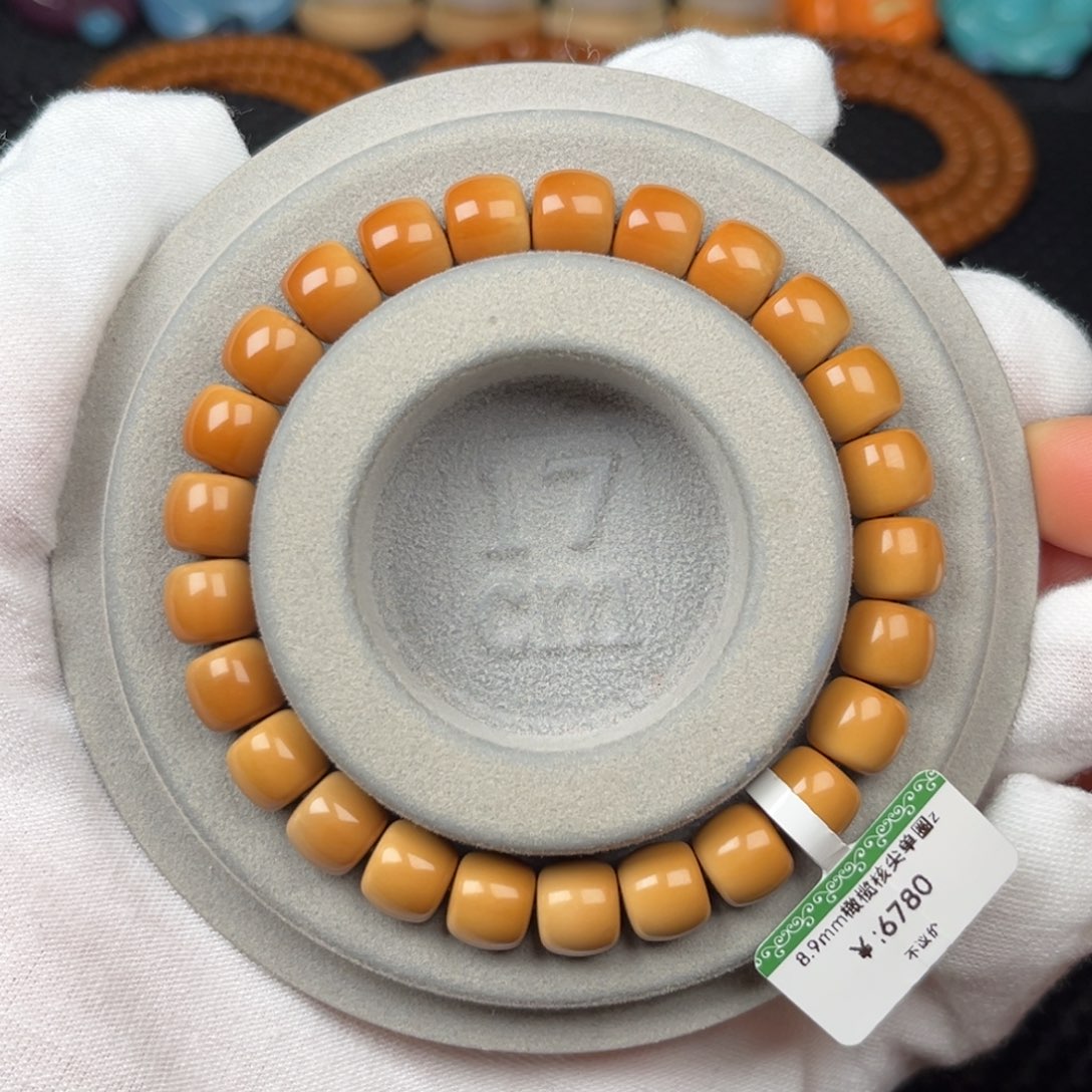 橄榄核其他8.9mm橄榄核尖直切单圈