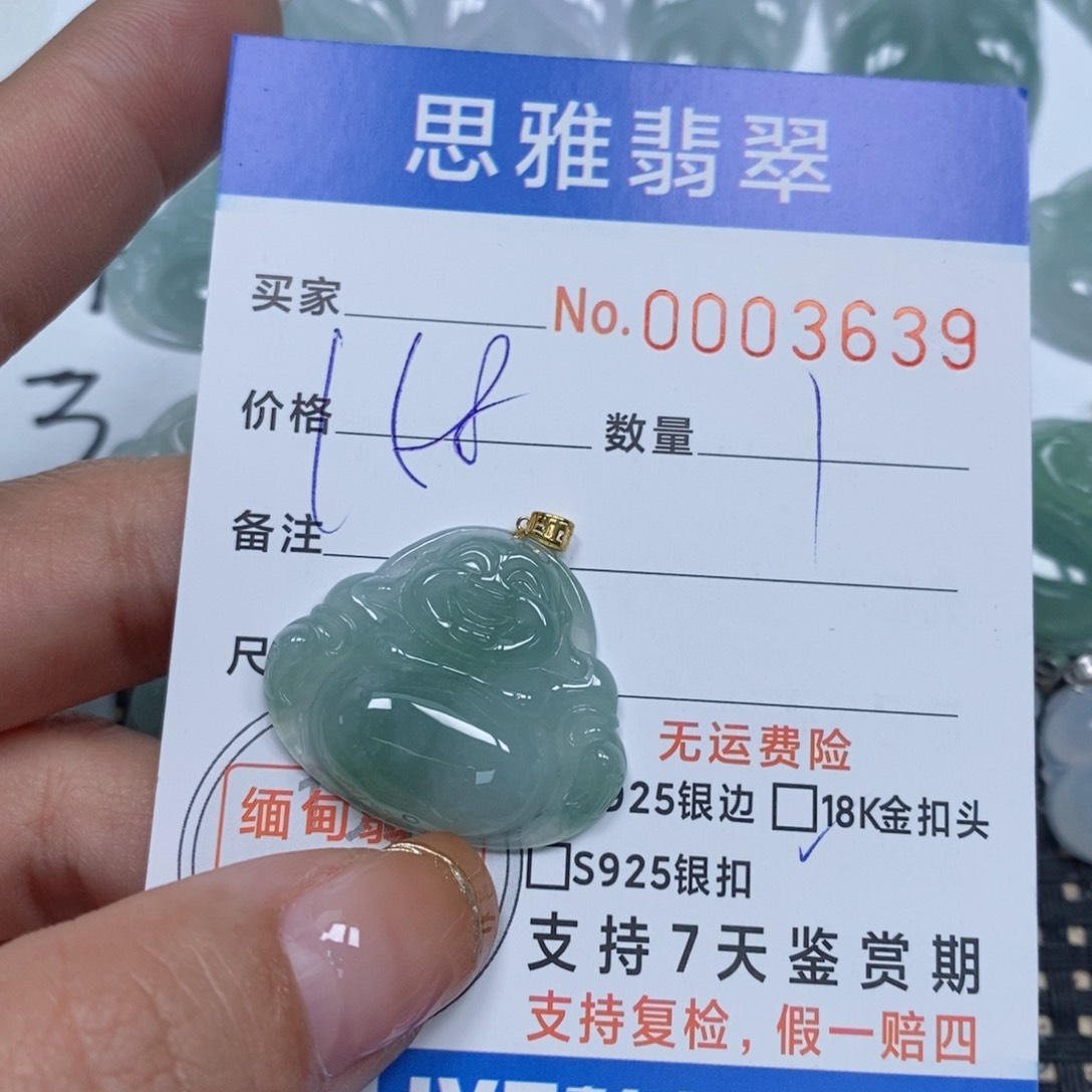 翡翠颈饰未镶嵌天然缅甸翡翠
