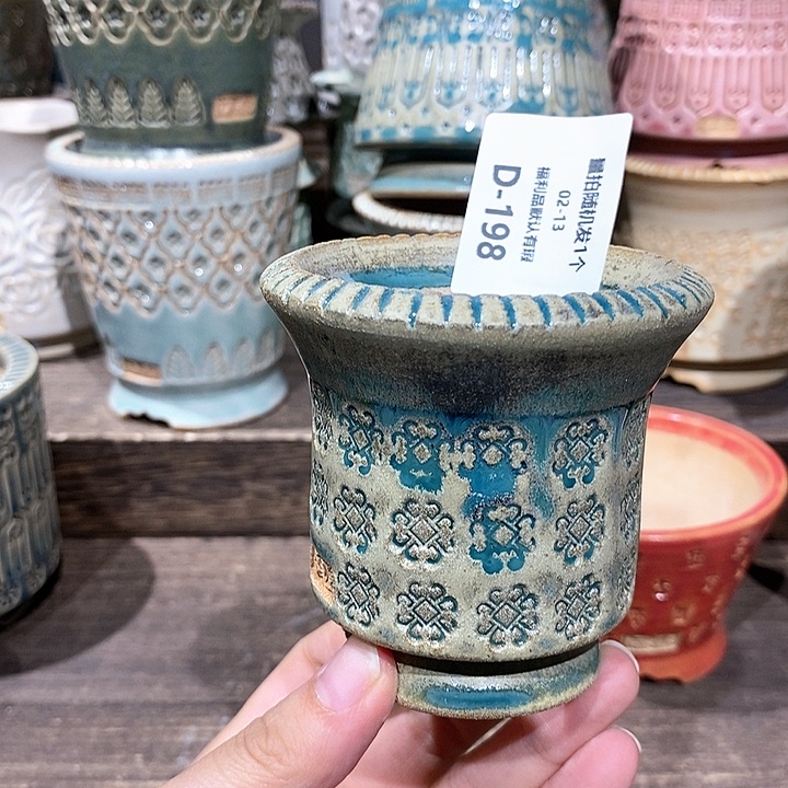 七里烧花盆2-13-198口径6