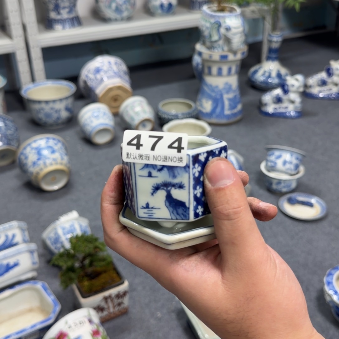 闲***鹤陶陶瓷，默认微瑕，介意勿拍