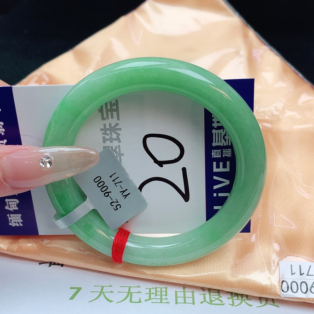 翡翠手镯未镶嵌缅甸天然a货翡翠手镯