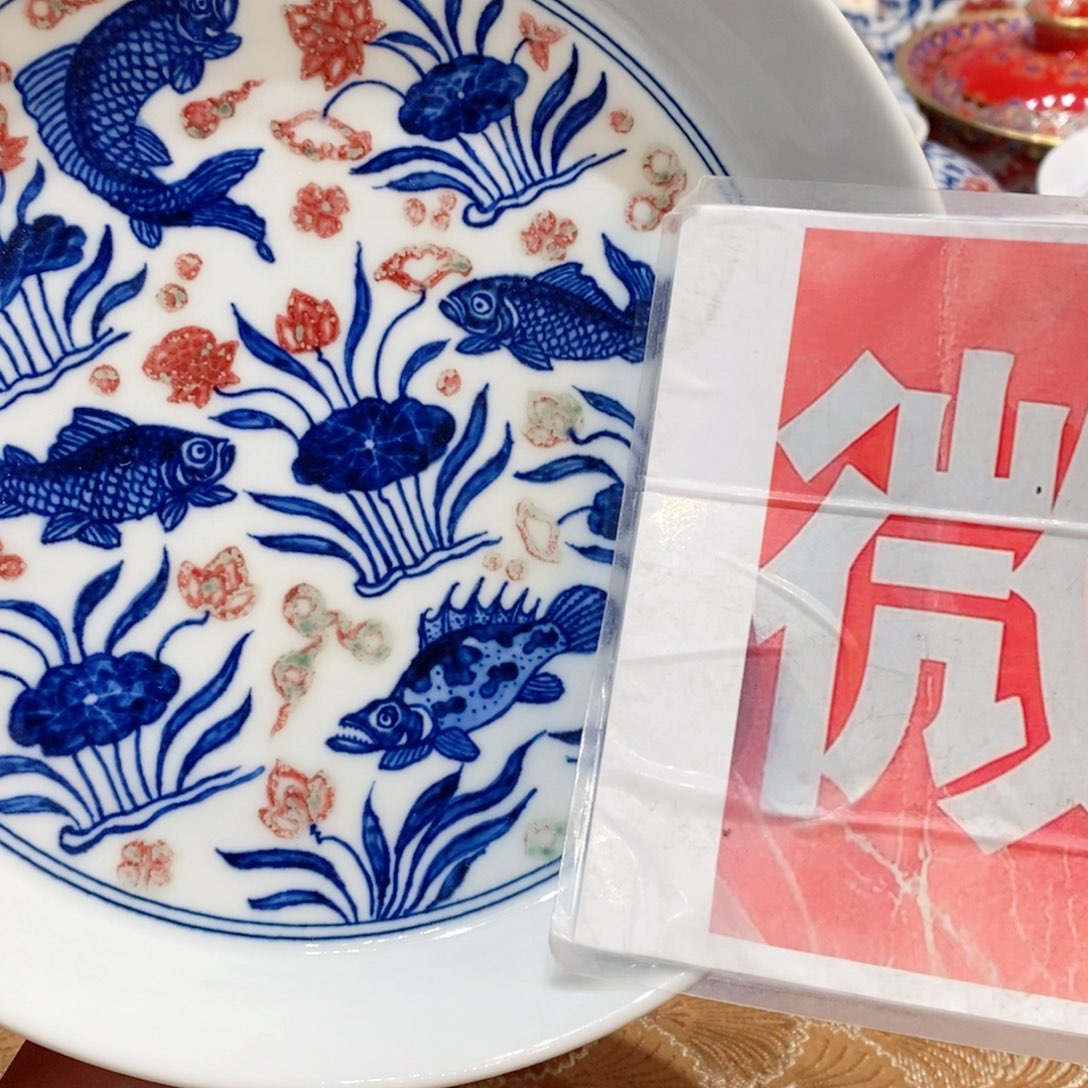 景德镇市和上海浦东新区的