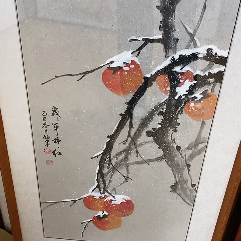 【闪购商品】国画手绘国画带框