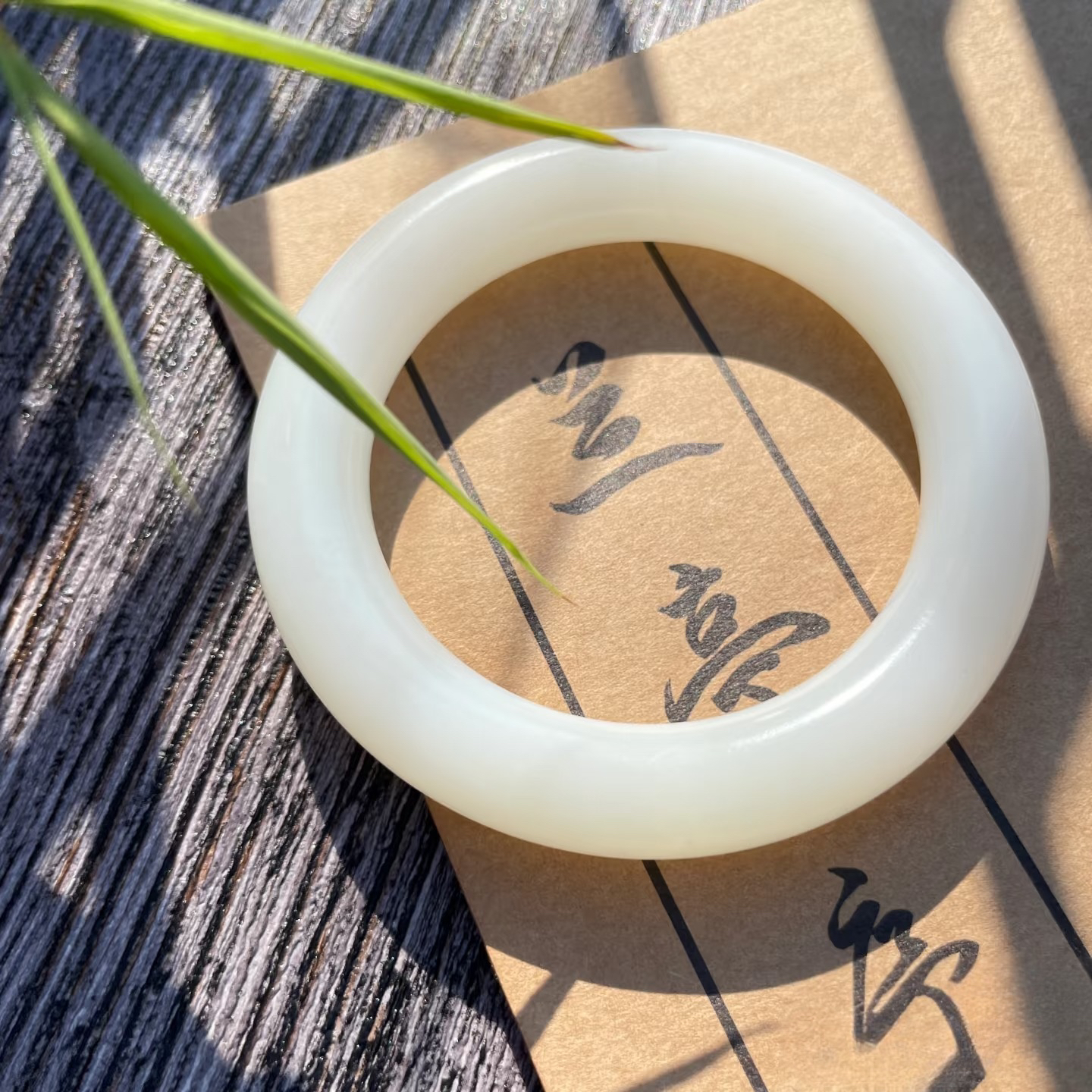 手镯圈口参考（勿拍）