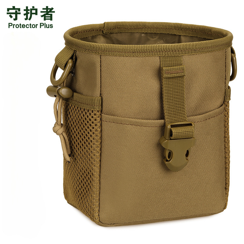 守护者防水弹弓包弹珠泥丸收纳便携腰包多功能战术束口包小挎包
