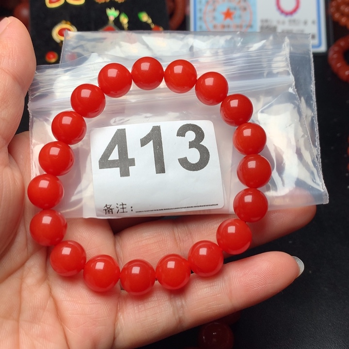 手链未镶嵌南红玛瑙傻**辑