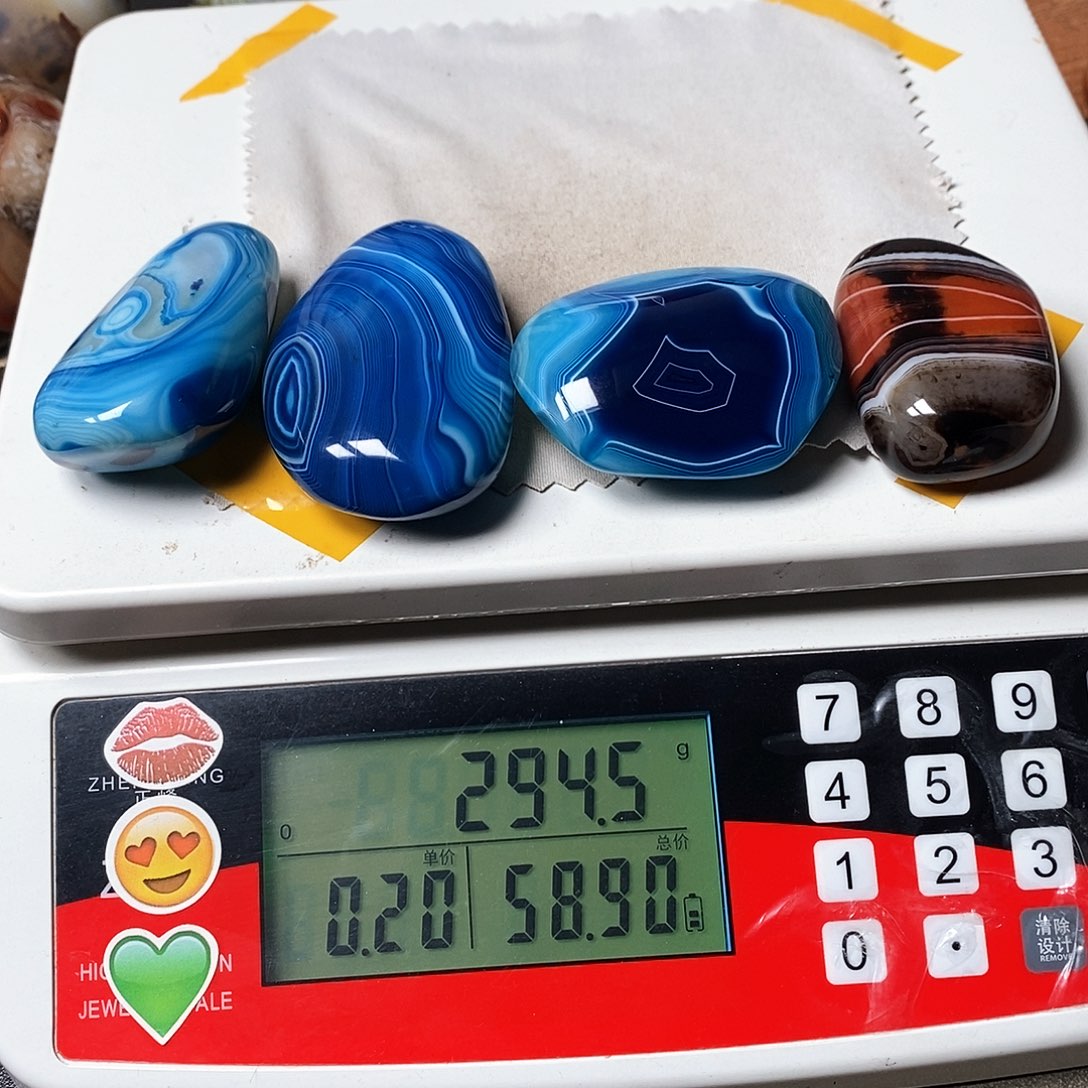 未镶嵌两毛玛瑙/玉髓S****l