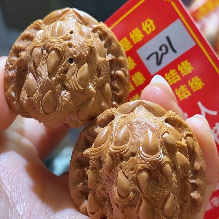 把件文玩核桃核桃核桃
