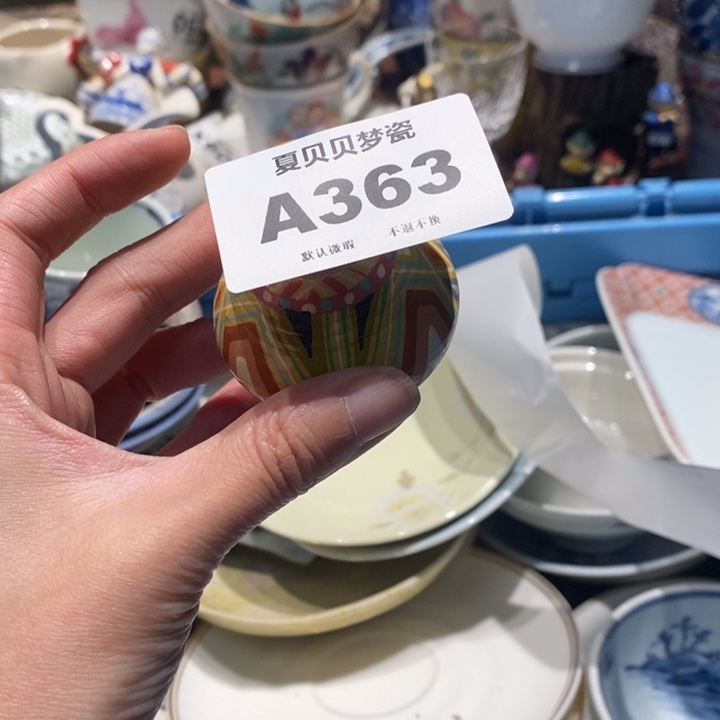 罗***长哈哈哈哈哈哈哈哈