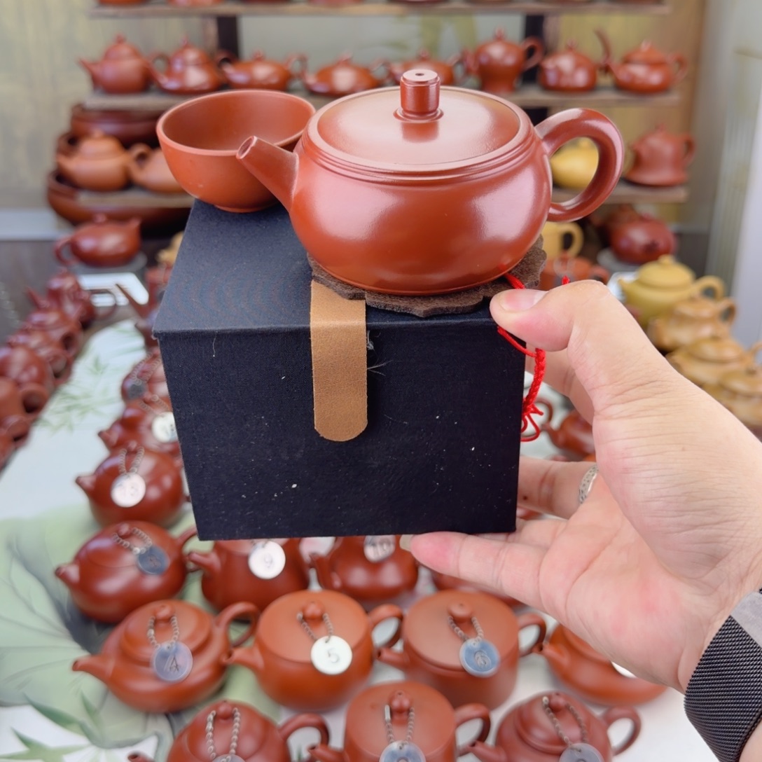 邢***型茶壶紫砂180cc大红袍内嵌汉瓦壶