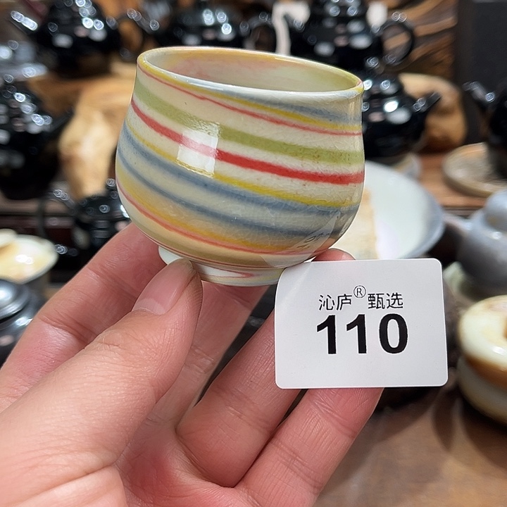 沁庐柴窑古法柴烧全手工茶具