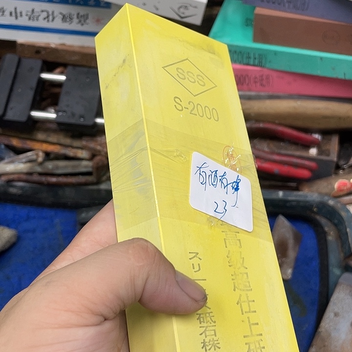 有***事磨刀石下铁快好用