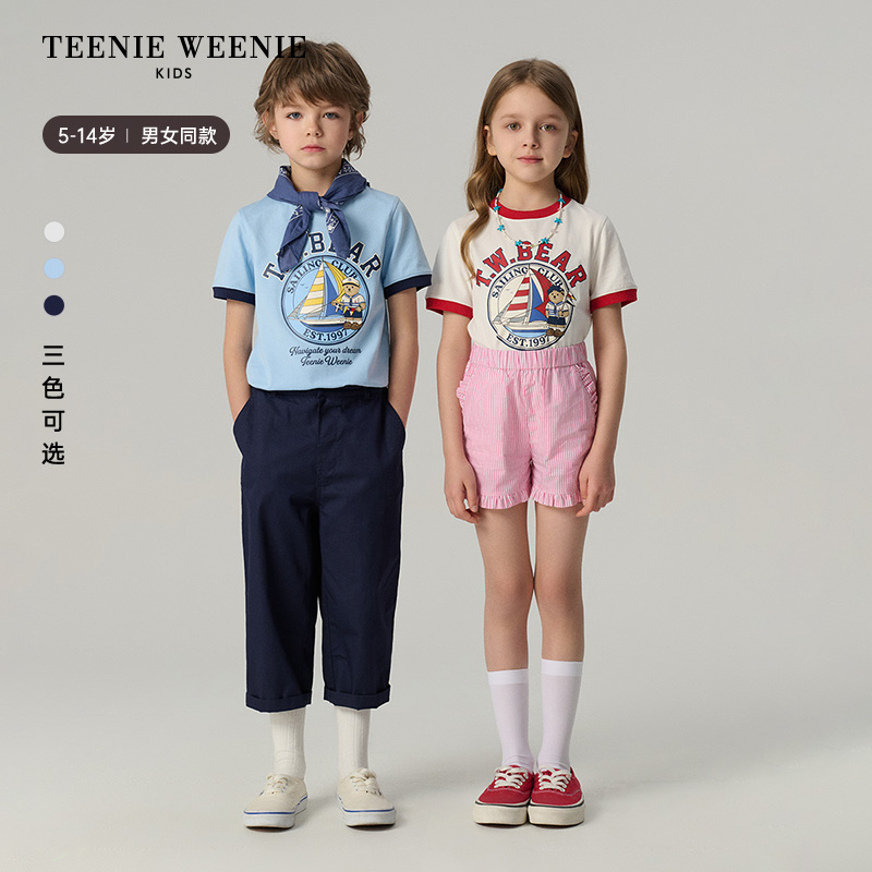 TeenieWeenieKids小熊童装25夏新纯棉印花短袖poloT恤TKRW256596I