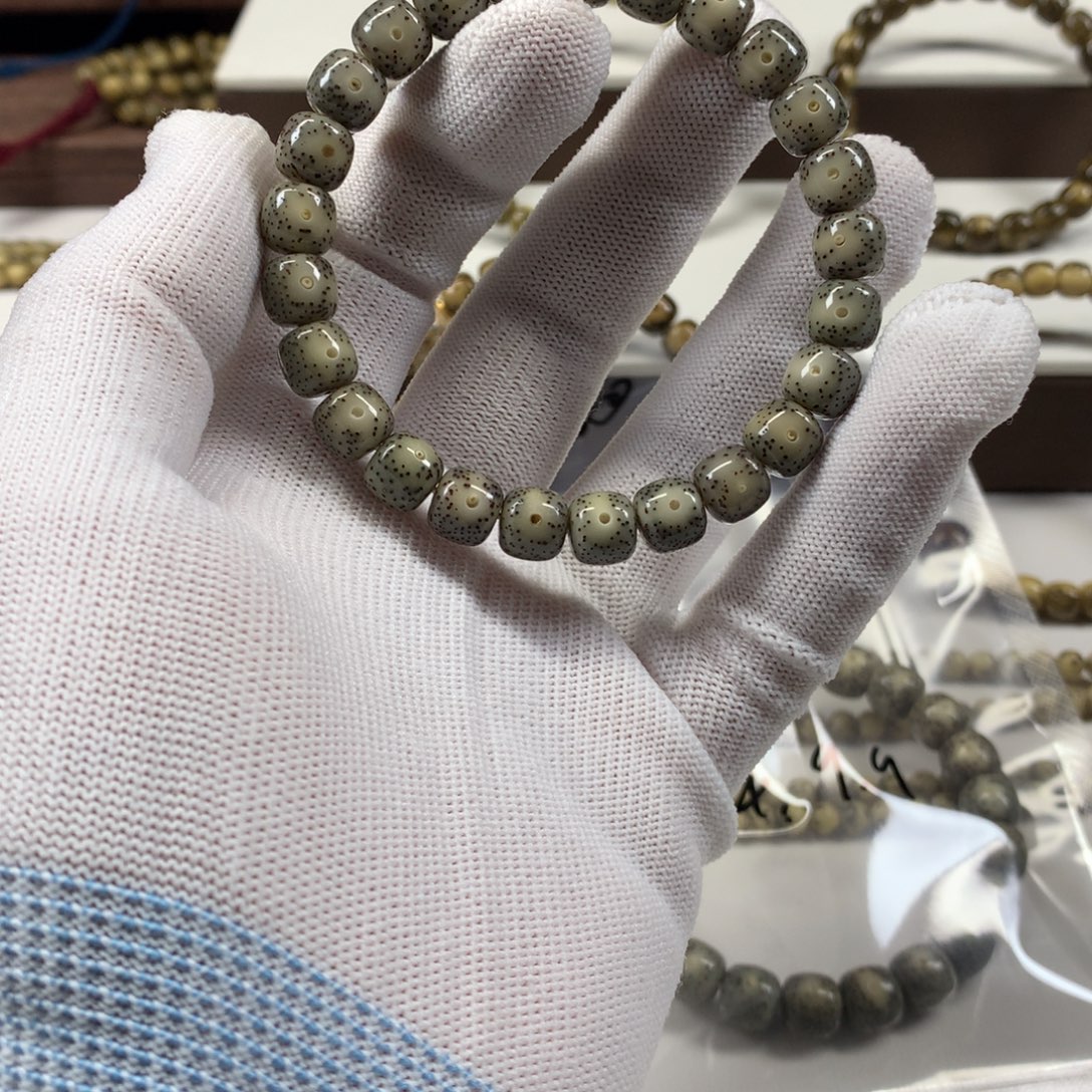 星月菩提吊坠A02 98糯冰