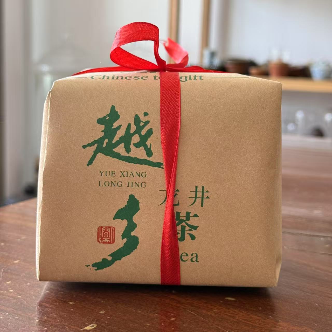 水悦逸品2025年越州龙井明前龙井绿茶春茶一级250克袋装