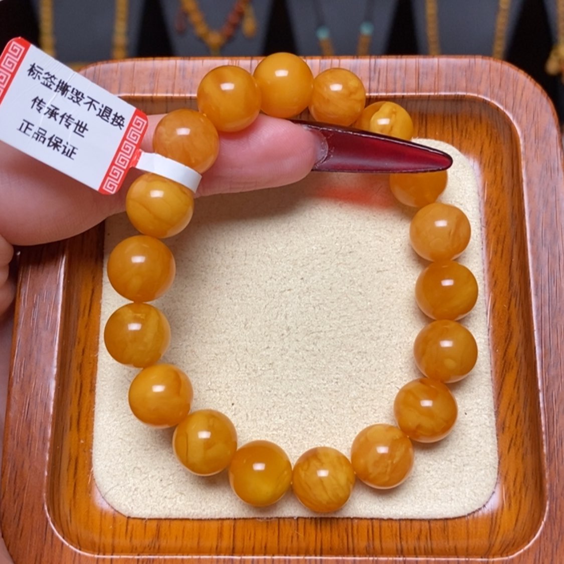 【闪购商品】未镶嵌蜜蜡手链手串