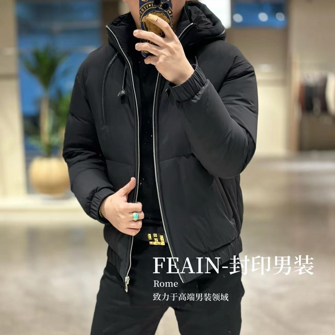 【真皮拼接鹅绒】高端定制进口羊皮拼接连帽男士鹅绒服867638