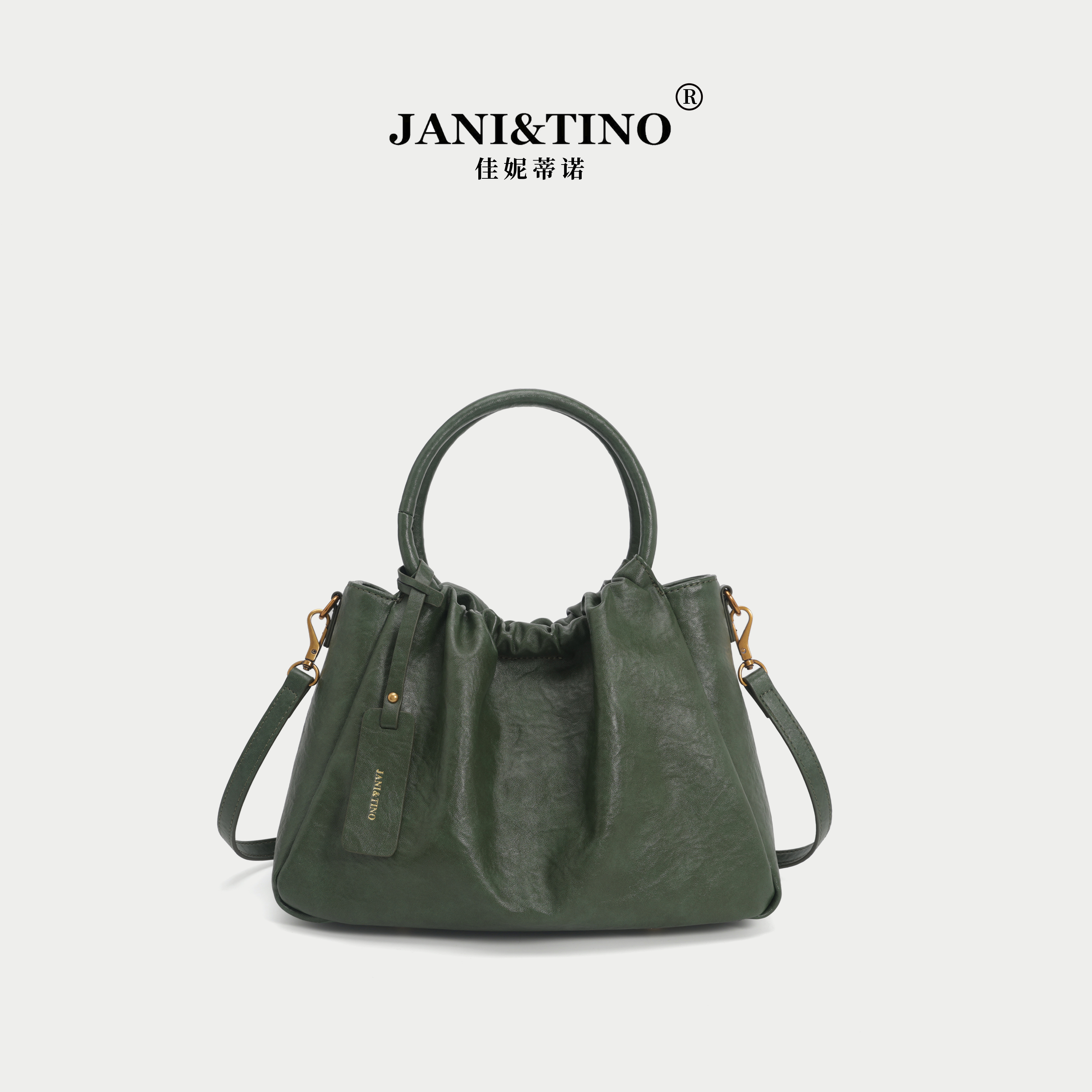 JANITINO/佳妮蒂诺当季新款轻奢百搭女士单肩斜挎包5080