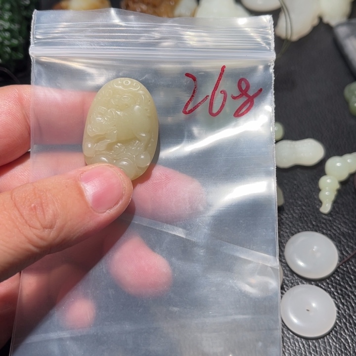 未镶嵌和田玉笔搁