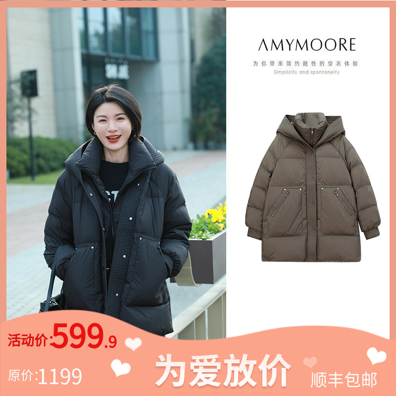 【为爱放价冬】AMYMOORE冬女羽绒服连帽保暖休闲时尚加厚外套461648