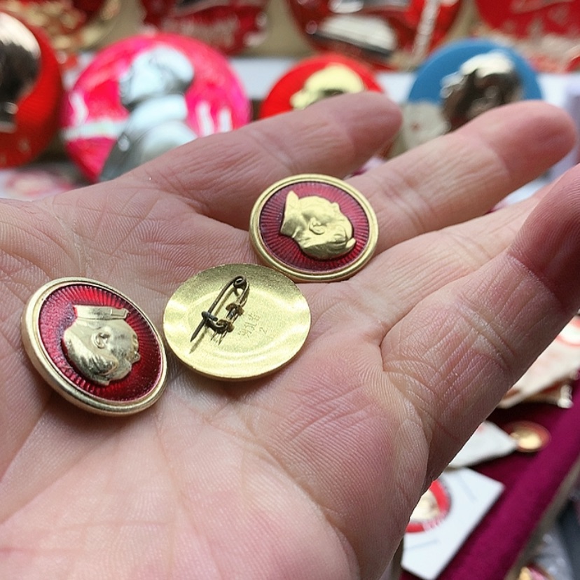 【闪购商品】从****9红章收藏67