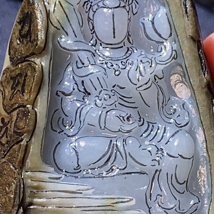 陈***帅定制翡翠未镶嵌天然翡翠玉石雕刻