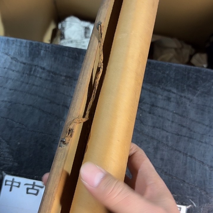 半***瓷中古时期是世界文明碧玺（处理）