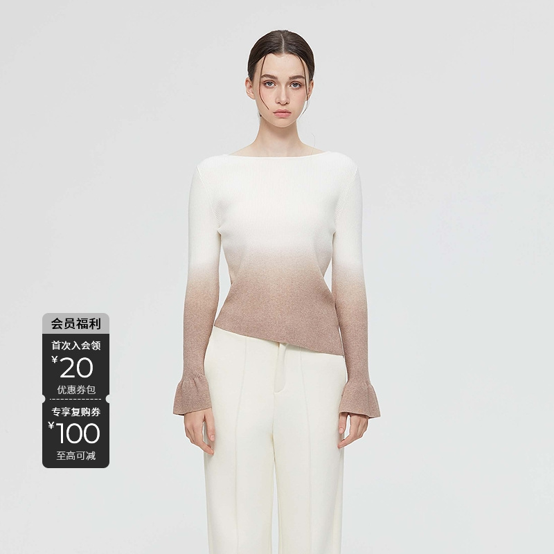 圣迪奥女装秋季新款法式极简风渐变针织衫S25363515