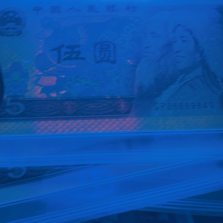 帝王鹤顶红超强荧光