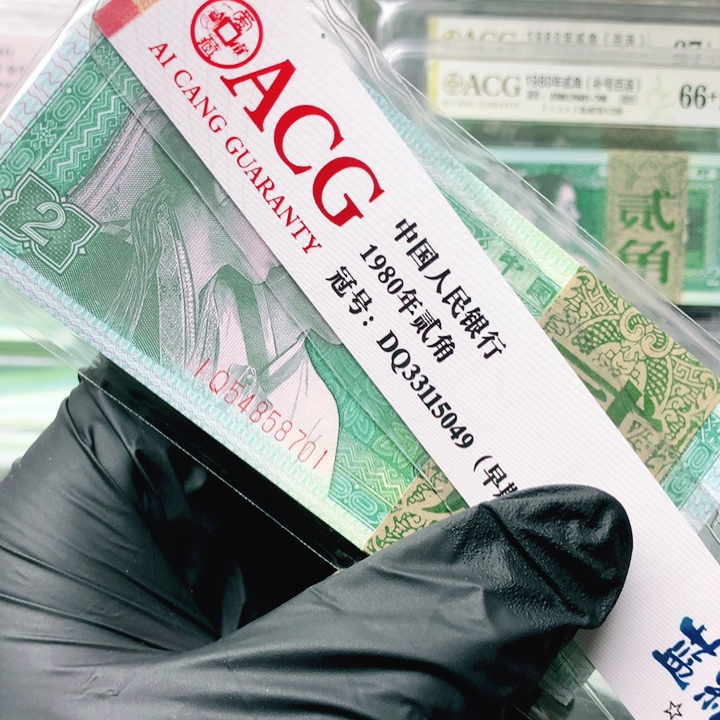 坤***）0000000000000000000000000000